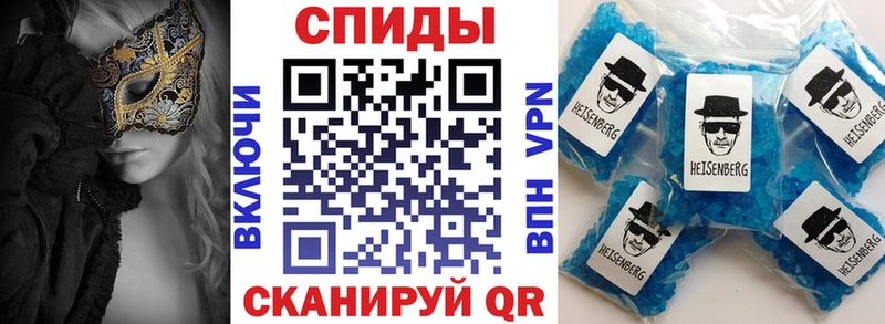 АМФЕТАМИН 98%  цена наркотик  Дальнегорск 