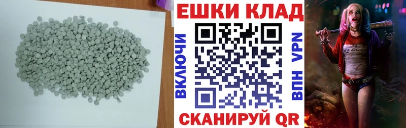 ЭКСТАЗИ louis Vuitton  даркнет сайт  Дальнегорск 