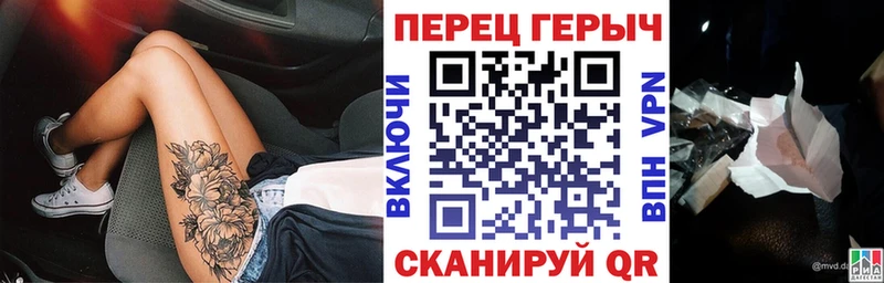 OMG сайт  Дальнегорск  Героин хмурый 