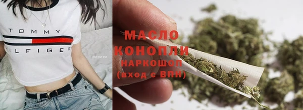 ECSTASY Белокуриха