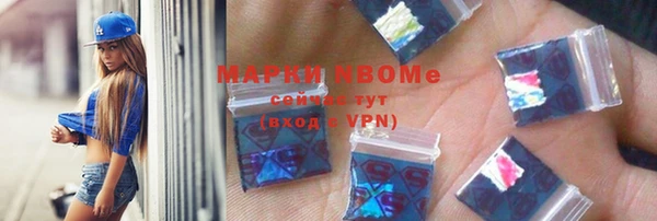 трава Белоозёрский