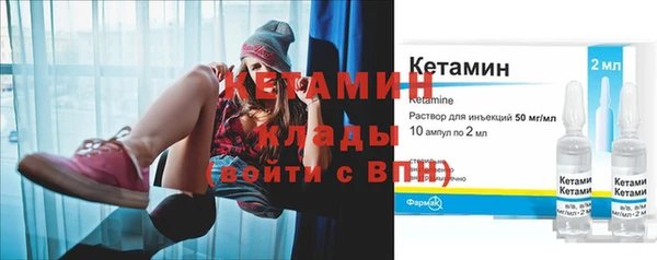 гашиш Снежногорск
