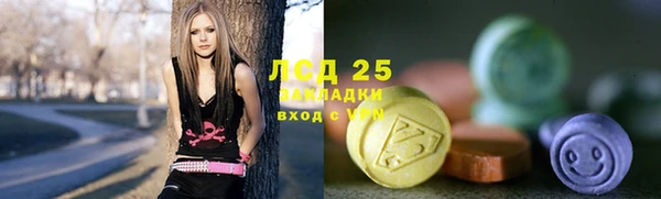 трава Белоозёрский