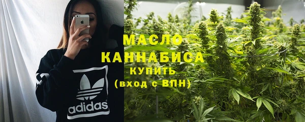 ECSTASY Белокуриха