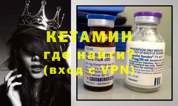 мефедрон VHQ Беломорск
