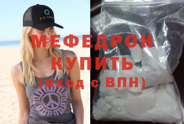 ECSTASY Белокуриха