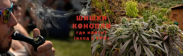 трава Белоозёрский