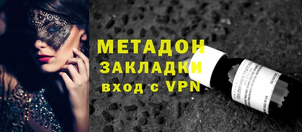 ECSTASY Белокуриха