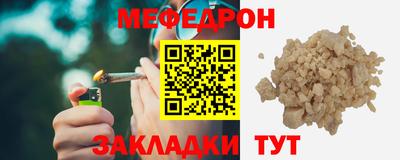 PSILOCYBIN Конаково