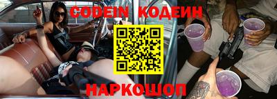 первитин Коммунар