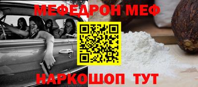 PSILOCYBIN Конаково