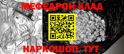 PSILOCYBIN Конаково