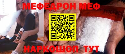 ешки Комсомольск-на-Амуре