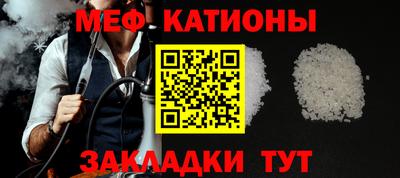 PSILOCYBIN Конаково