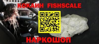 первитин Коммунар