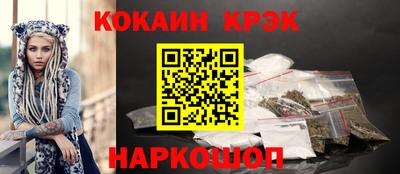 ешки Комсомольск-на-Амуре