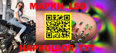 первитин Коммунар