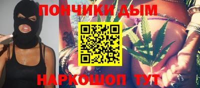 PSILOCYBIN Конаково