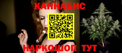 ешки Комсомольск-на-Амуре