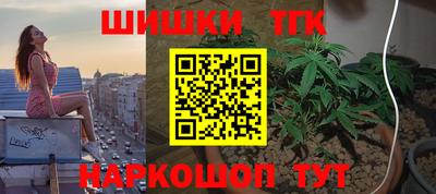 ешки Комсомольск-на-Амуре