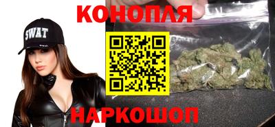 PSILOCYBIN Конаково