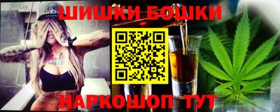 PSILOCYBIN Конаково