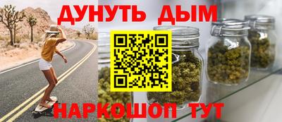 ешки Комсомольск-на-Амуре