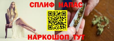 PSILOCYBIN Конаково