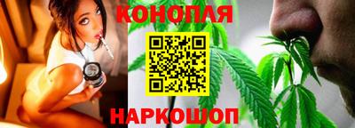 ешки Комсомольск-на-Амуре