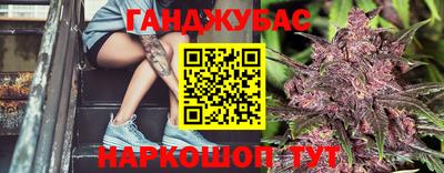 ешки Комсомольск-на-Амуре