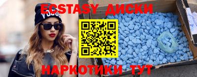 PSILOCYBIN Конаково