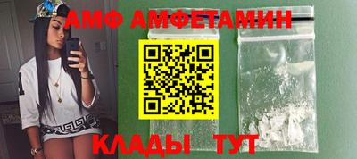 первитин Коммунар