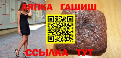 первитин Коммунар