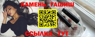 первитин Коммунар