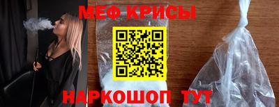 ешки Комсомольск-на-Амуре
