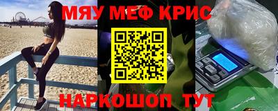 первитин Коммунар