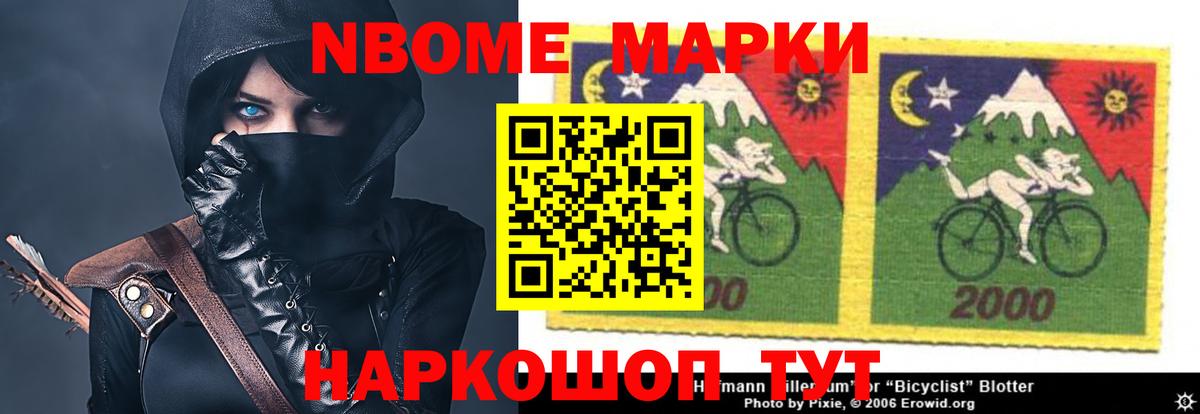 Дальнегорск  ЛСД экстази  Вход с VPN  LSD-25 экстази ecstasy  LSD-25 экстази кислота 