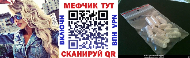 дарнет шоп  KRAKEN зеркало  Мефедрон 4 MMC  Дальнегорск 