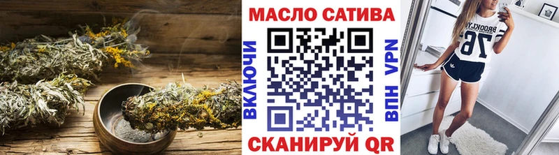 OMG ТОР  Дальнегорск  Дистиллят ТГК концентрат 
